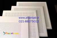 تایل ، کناف ، پروفیل