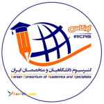 آموزشگاه تجهیزات پزشکی