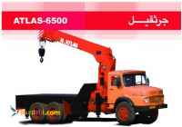 فروش جرثقیل کفی دار 20 تن 25 تن- 30 تن اطلس آلمان