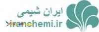 ایران شیمی