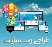 کارشناس بازاریابی و فروش نرم افزار