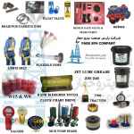 شرکت پارس صنعت پترو حفار