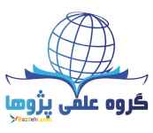 ترجمه تخصصی مقالات ISI