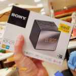 راديو ساعت سوني c1t