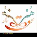 کسب وکار صنایع دستی