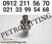 پتروفیتینگ اتصالات فشار قوی و مهره ماسوره چکشی 