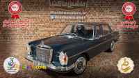 فروش اینترنتی ماکت ماشین های کلاسیک