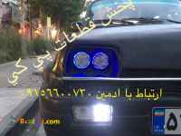 مركز فروش و پخش قطعات فابريك پي كي