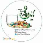 داروخنه انلاین معتبر