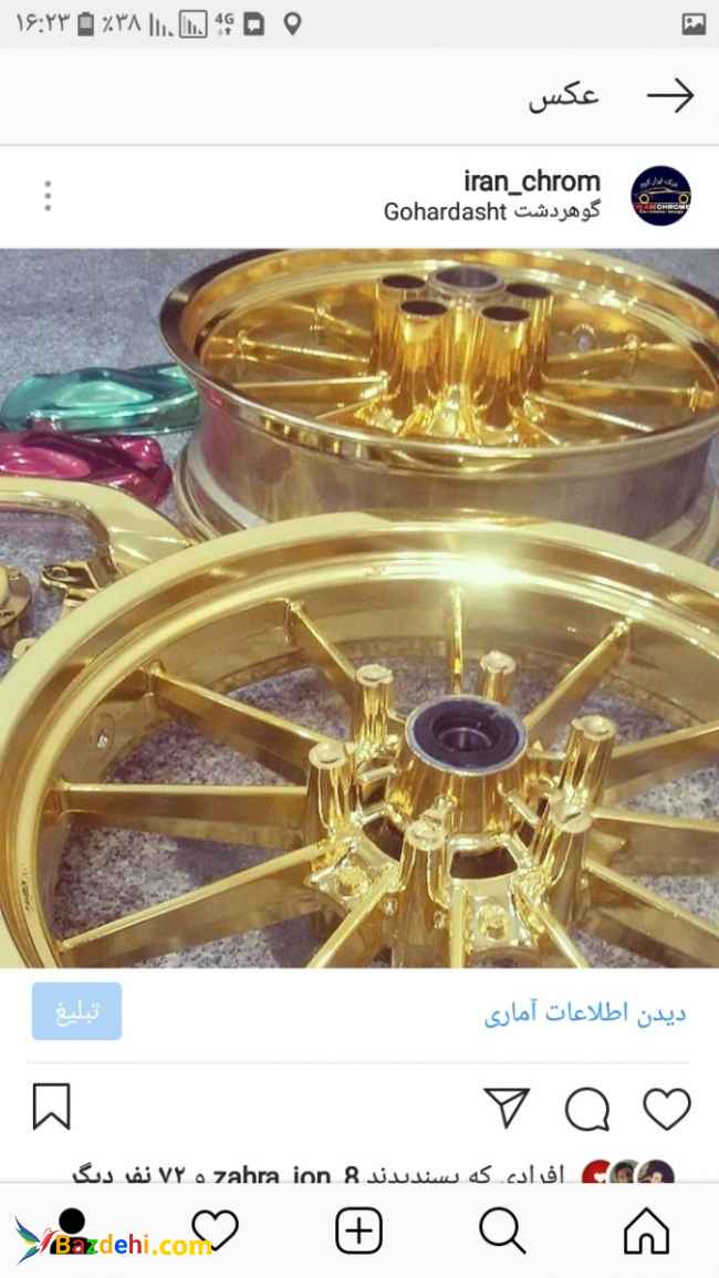 فروش دستگاهای فانتاکروم و مخمل پاش 