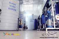 مواد شیمیایی انتی اسکالانت دیسکلر