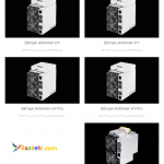 فروش دستگاه های ماینینگ