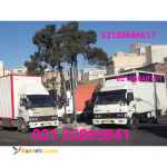 برترین باربری اتوبار تهران _نیسان بار جابجای حمل بار