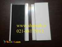 تولیدکننده دامپا آلومینیومی