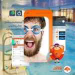 رزرو بلیط مجموعه های ورزشی تفریحی با تخفیف ویژه