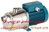 نصب/سرويس/تعميرات تخصصي/انواع پمپ اب/اتوماتيك/منبع تحت فشار((جزيره كيش))