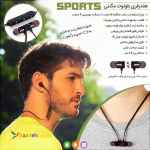 هندزفری بلوتوث مگنتی Sports