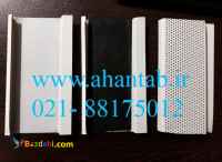 تولید یوچانل و دامپا