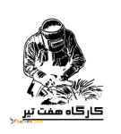 ارائه خدمات جوشکاری تخصصی و ساخت انواع سازه های فلزی از قبیل درب و پنجره، حفاظ، فلاشینگ، د