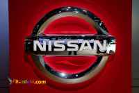 فروشگاه مرکزی نیسان