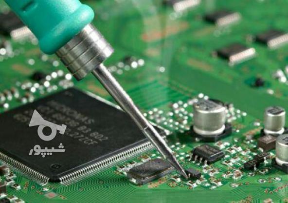 مرکز تخصصی تعمیرات انواع برد الکترونیکی یخچال فریزر، تردمیل|تعمیر برد الکترونیکی لباسشویی و جارو برقی|تعمیرات برد الکترونیکی پکیج|تعمیر برد کولر گازی|تعمیرات برد الکترونیک صنعتی|تعمیر برد lcd و تعمیر برد led